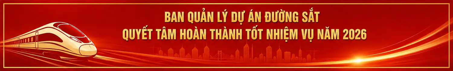 Promo Banner
