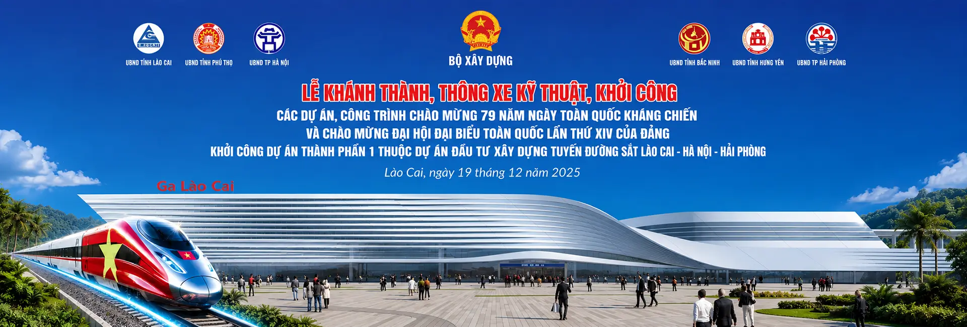 Banner Ban QLDA Đường sắt