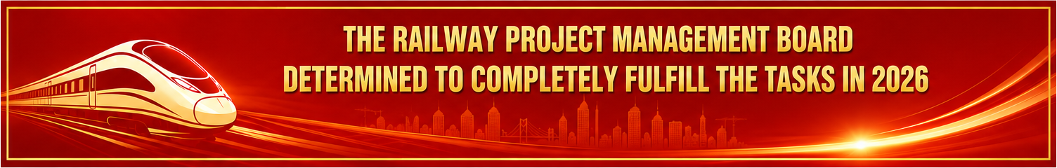 Promo Banner