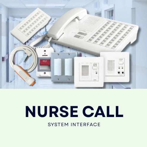 aiphonestyle nurse console ui 1